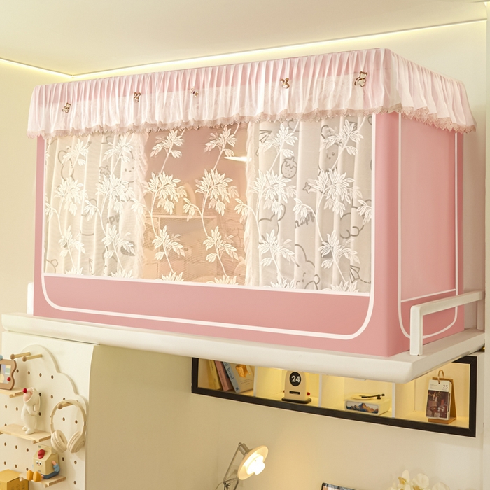 91家纺网 家纺一手货源 找家纺 世婕 2025新款防蚊帐纱植绒遮光帘二合一双层学生蚊帐系列-提花款 提花款-粉草莓兔