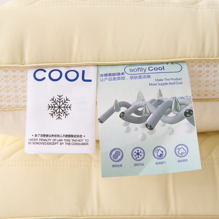 91家纺网 家纺一手货源 找家纺 蝶飞舞 2025年新款刺绣冰丝凉感枕头枕芯 黄色 保健枕1000g