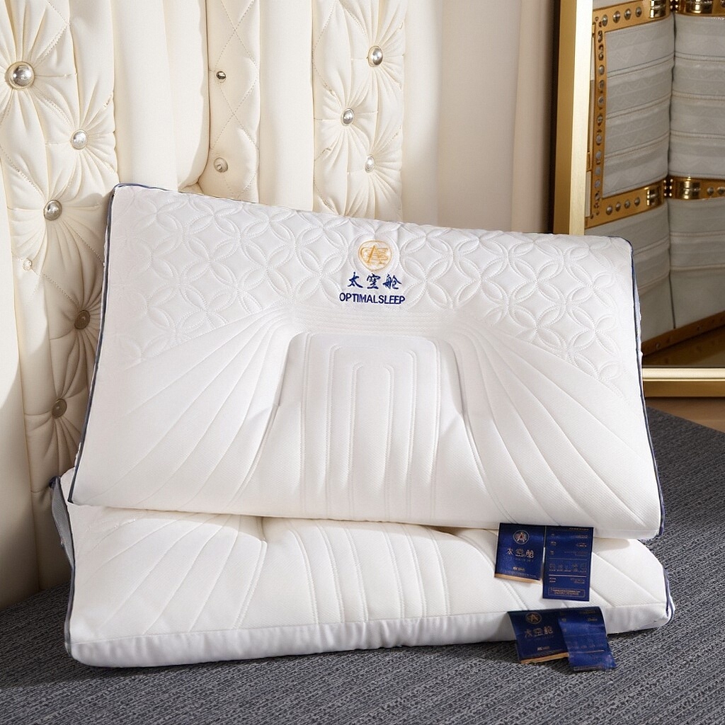 91家纺网 家纺一手货源 找家纺 蝶飞舞 2025新款太空舱乳胶层护颈枕头枕芯太空舱 太空舱1000g 48*74cm