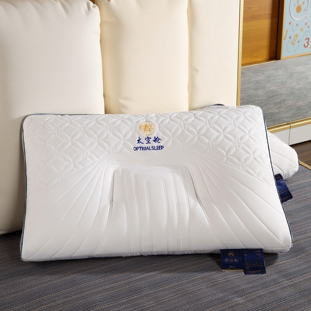 91家纺网 家纺一手货源 找家纺 蝶飞舞 2025新款太空舱乳胶层护颈枕头枕芯太空舱 太空舱800g 48*74cm