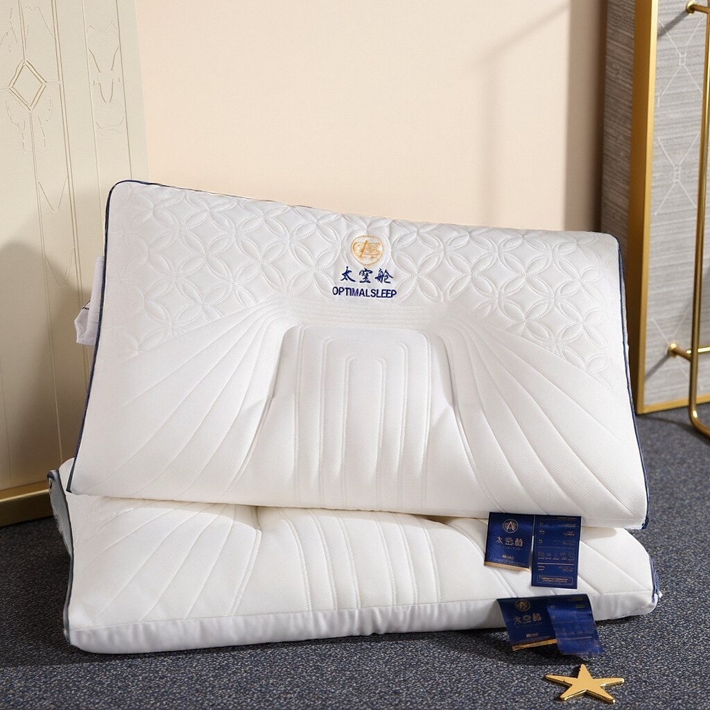 91家纺网 家纺一手货源 找家纺 蝶飞舞 2025新款太空舱乳胶层护颈枕头枕芯太空舱 太空舱800g 48*74cm