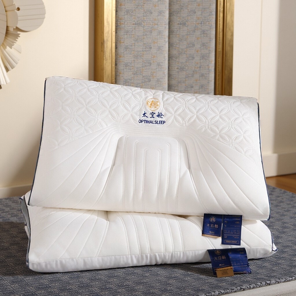 91家纺网 家纺一手货源 找家纺 蝶飞舞 2025新款太空舱乳胶层护颈枕头枕芯太空舱 太空舱900g 48*74cm