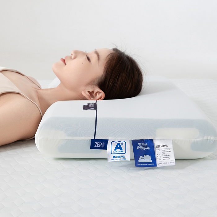 91家纺网 家纺一手货源 找家纺 蝶飞舞 2025新款零压记忆慢回弹枕榫卯枕头枕芯 榫卯70*42*10cm 单个