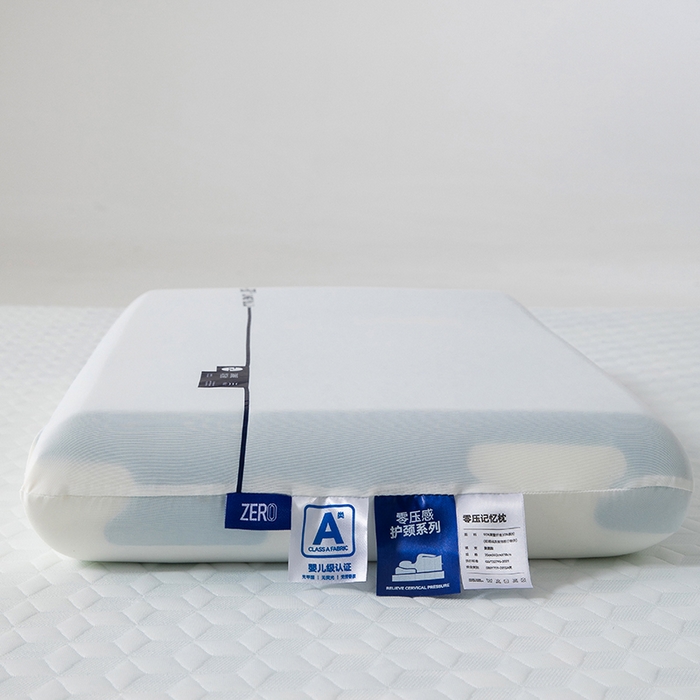 91家纺网 家纺一手货源 找家纺 蝶飞舞 2025新款零压记忆慢回弹枕榫卯枕头枕芯 榫卯70*42*10cm 单个