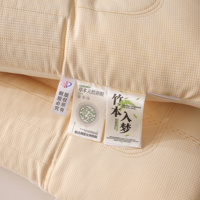 91家纺网 家纺一手货源 找家纺 蝶飞舞 2025新款云端护颈竹本入梦定型枕头枕芯 米咖色 48*74cm/1000g