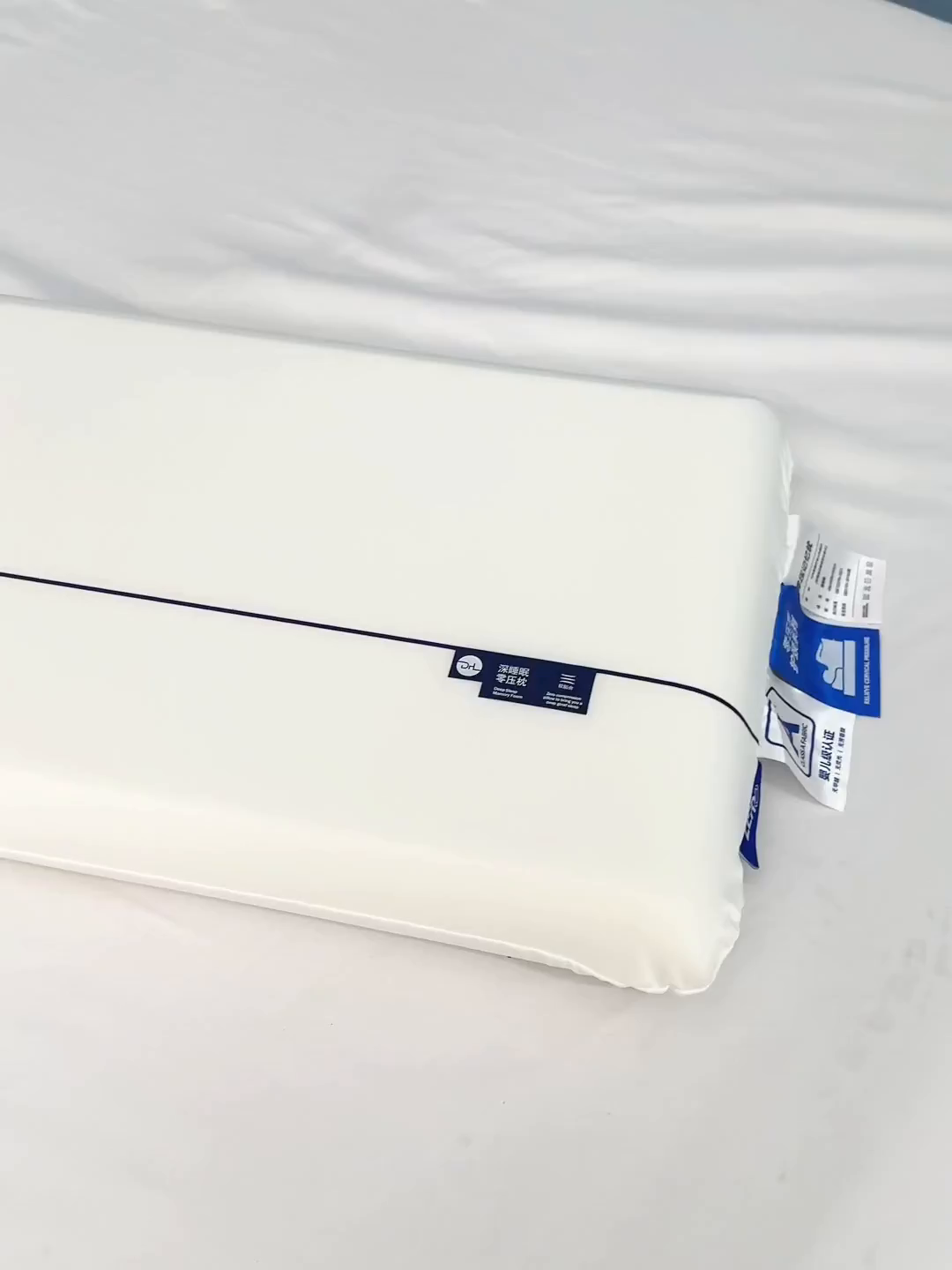 91家纺网 家纺一手货源 找家纺 （总）蝶飞舞 2025新款零压记忆枕枕头枕芯慢回弹枕