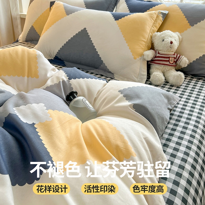 91家纺网 家纺一手货源 找家纺 西域种棉人·千百笠 2025新款全棉纯棉大学生宿舍100%新疆棉花被子被褥一整套枕头床垫三件套六件套 格致生活