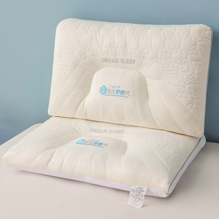 蝶飞舞 2025新款乳胶深睡枕头枕芯 零压舒睡枕 成人款900g