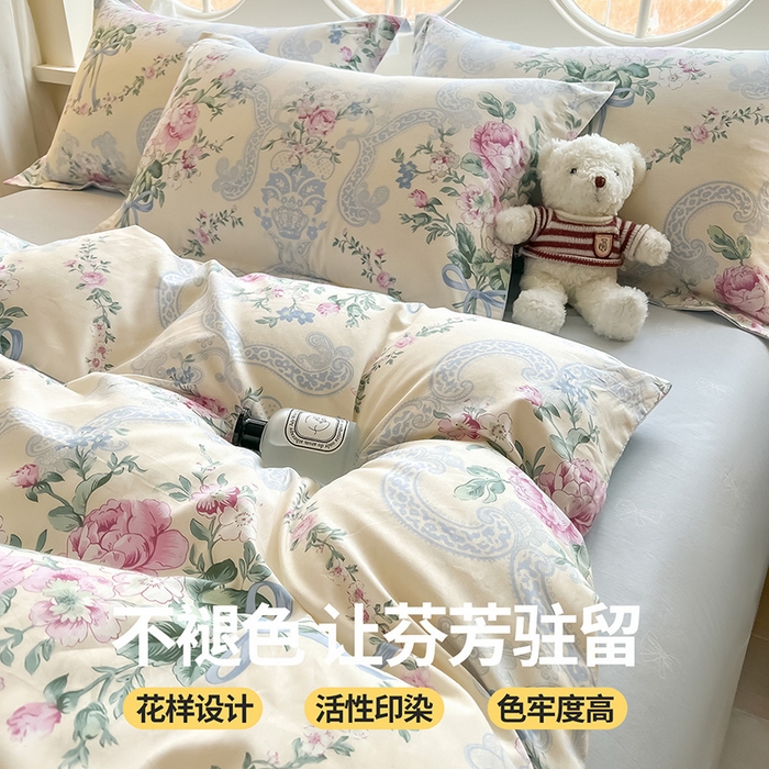 91家纺网 家纺一手货源 找家纺 西域种棉人·千百笠 2025新款全棉纯棉大学生宿舍100%新疆棉花被子被褥一整套枕头床垫三件套六件套 古典花束