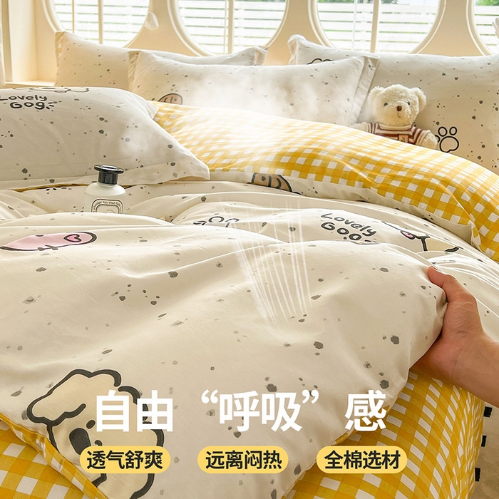91家纺网 家纺一手货源 找家纺 西域种棉人·千百笠 2025新款全棉纯棉大学生宿舍100%新疆棉花被子被褥一整套枕头床垫三件套六件套 可爱猫