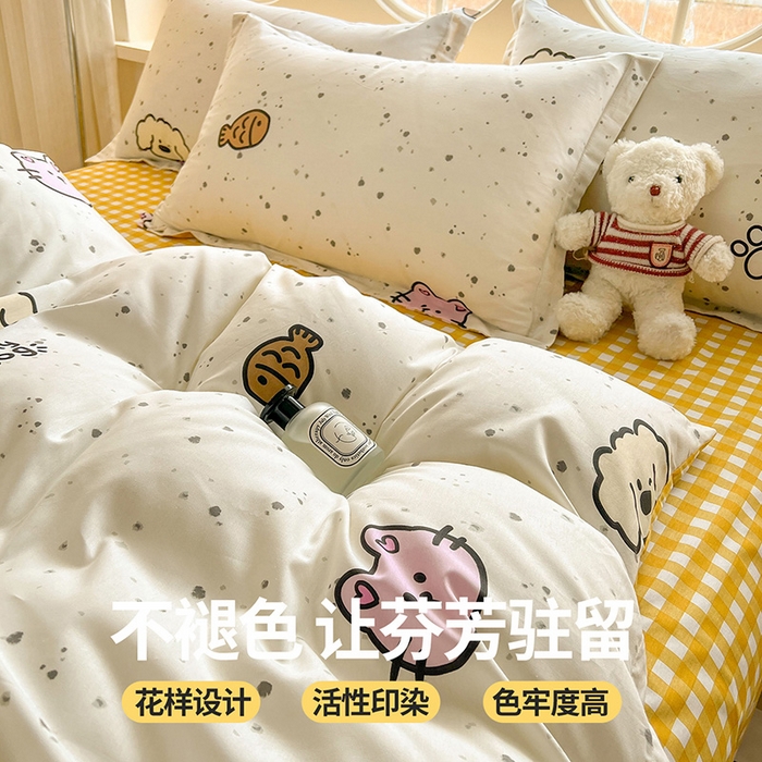 91家纺网 家纺一手货源 找家纺 西域种棉人·千百笠 2025新款全棉纯棉大学生宿舍100%新疆棉花被子被褥一整套枕头床垫三件套六件套 可爱猫