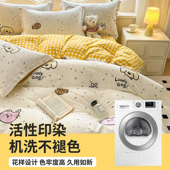 91家纺网 家纺一手货源 找家纺 西域种棉人·千百笠 2025新款全棉纯棉大学生宿舍100%新疆棉花被子被褥一整套枕头床垫三件套六件套 可爱猫