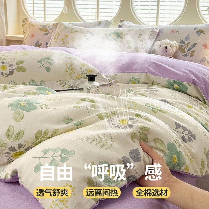 91家纺网 家纺一手货源 找家纺 西域种棉人·千百笠 2025新款全棉纯棉大学生宿舍100%新疆棉花被子被褥一整套枕头床垫三件套六件套 兰亭花絮