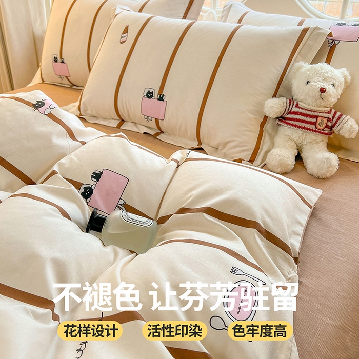 91家纺网 家纺一手货源 找家纺 西域种棉人·千百笠 2025新款全棉纯棉大学生宿舍100%新疆棉花被子被褥一整套枕头床垫三件套六件套 猫咪晚餐