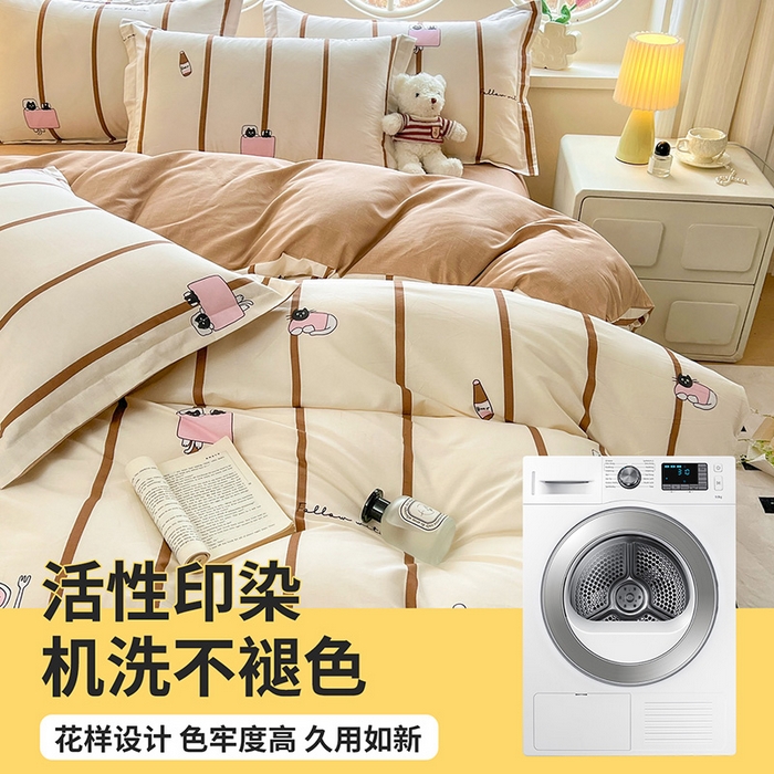 91家纺网 家纺一手货源 找家纺 西域种棉人·千百笠 2025新款全棉纯棉大学生宿舍100%新疆棉花被子被褥一整套枕头床垫三件套六件套 猫咪晚餐