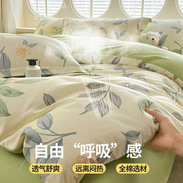 91家纺网 家纺一手货源 找家纺 西域种棉人·千百笠 2025新款全棉纯棉大学生宿舍100%新疆棉花被子被褥一整套枕头床垫三件套六件套 梦幻香叶