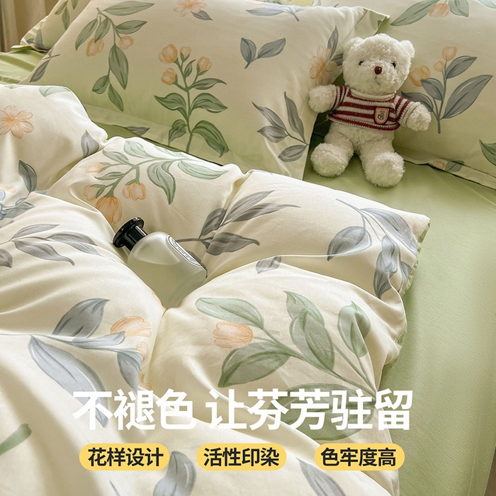91家纺网 家纺一手货源 找家纺 西域种棉人·千百笠 2025新款全棉纯棉大学生宿舍100%新疆棉花被子被褥一整套枕头床垫三件套六件套 梦幻香叶