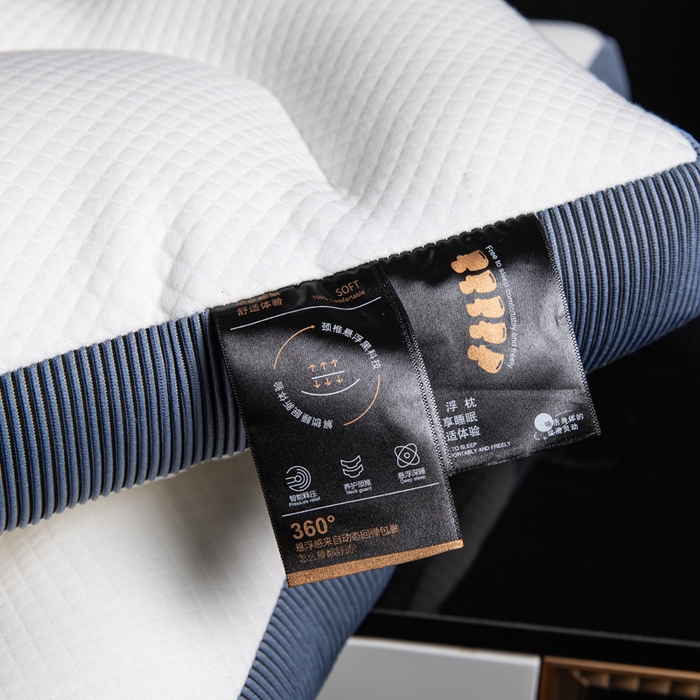 91家纺网 家纺一手货源 找家纺 （总）蝶飞舞 2025新款反牵引颈椎分区枕头枕芯