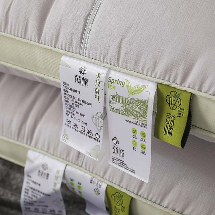 91家纺网 家纺一手货源 找家纺 蝶飞舞 2025新款春茶小锦亲肤舒睡枕头枕芯 灰色面包枕 48*74cm