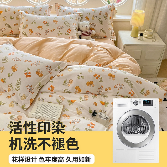 91家纺网 家纺一手货源 找家纺 西域种棉人·千百笠 2025新款全棉纯棉大学生宿舍100%新疆棉花被子被褥一整套枕头床垫三件套六件套 蘑菇花园