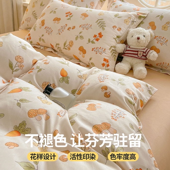 91家纺网 家纺一手货源 找家纺 西域种棉人·千百笠 2025新款全棉纯棉大学生宿舍100%新疆棉花被子被褥一整套枕头床垫三件套六件套 蘑菇花园
