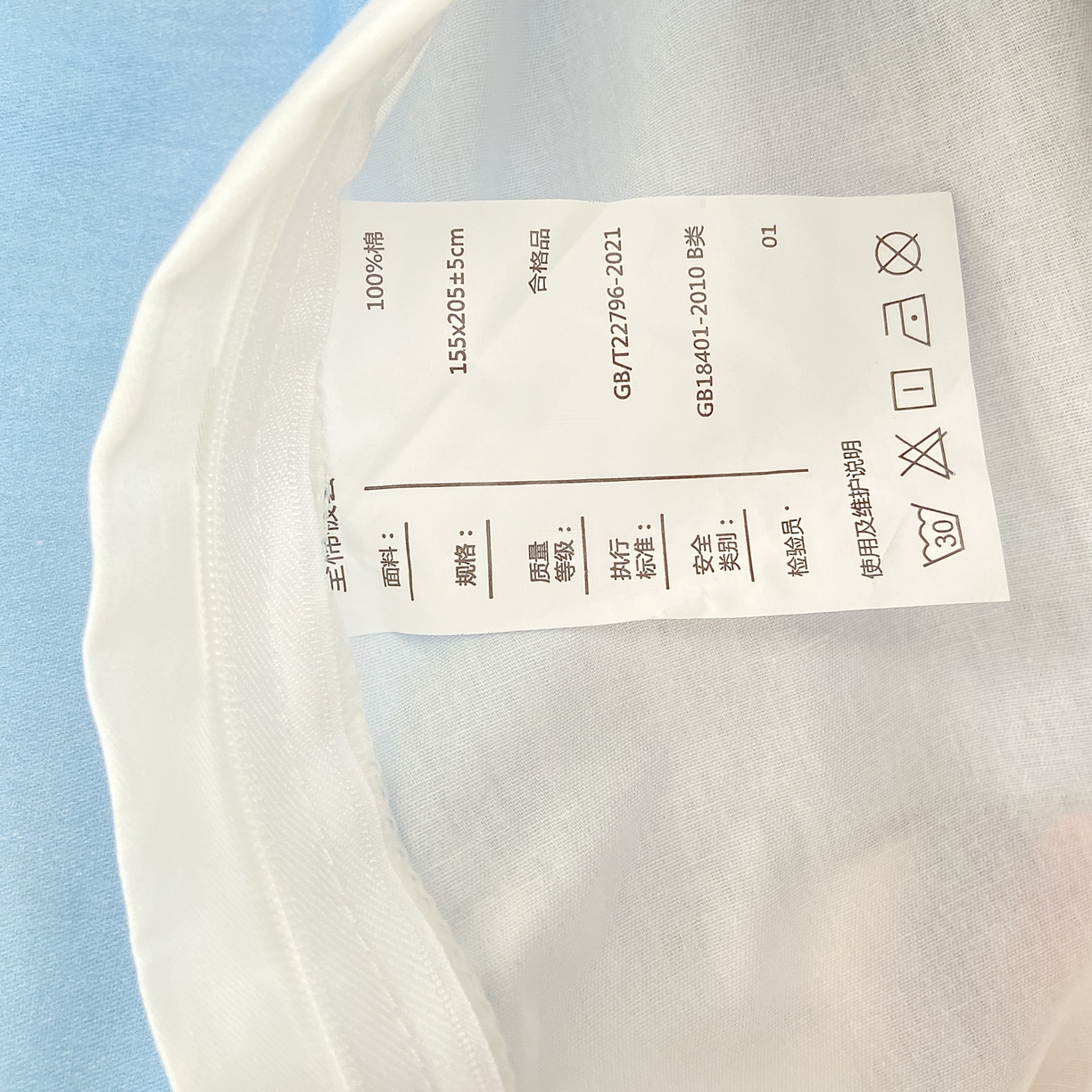 91家纺网 家纺一手货源 找家纺 博雅 2025新款全棉纯棉学生宿舍上下铺六件套-宇航员系列 飞船宇航员