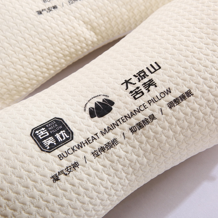 91家纺网 家纺一手货源 找家纺 蝶飞舞 2025新款大凉山苦荞麦颈椎枕头枕芯 圆形-灰色 45*15*8cm