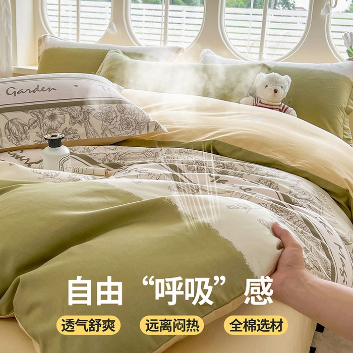 91家纺网 家纺一手货源 找家纺 西域种棉人·千百笠 2025新款全棉纯棉大学生宿舍100%新疆棉花被子被褥一整套枕头床垫三件套六件套 魔法花园