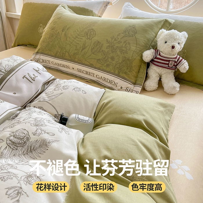 91家纺网 家纺一手货源 找家纺 西域种棉人·千百笠 2025新款全棉纯棉大学生宿舍100%新疆棉花被子被褥一整套枕头床垫三件套六件套 魔法花园