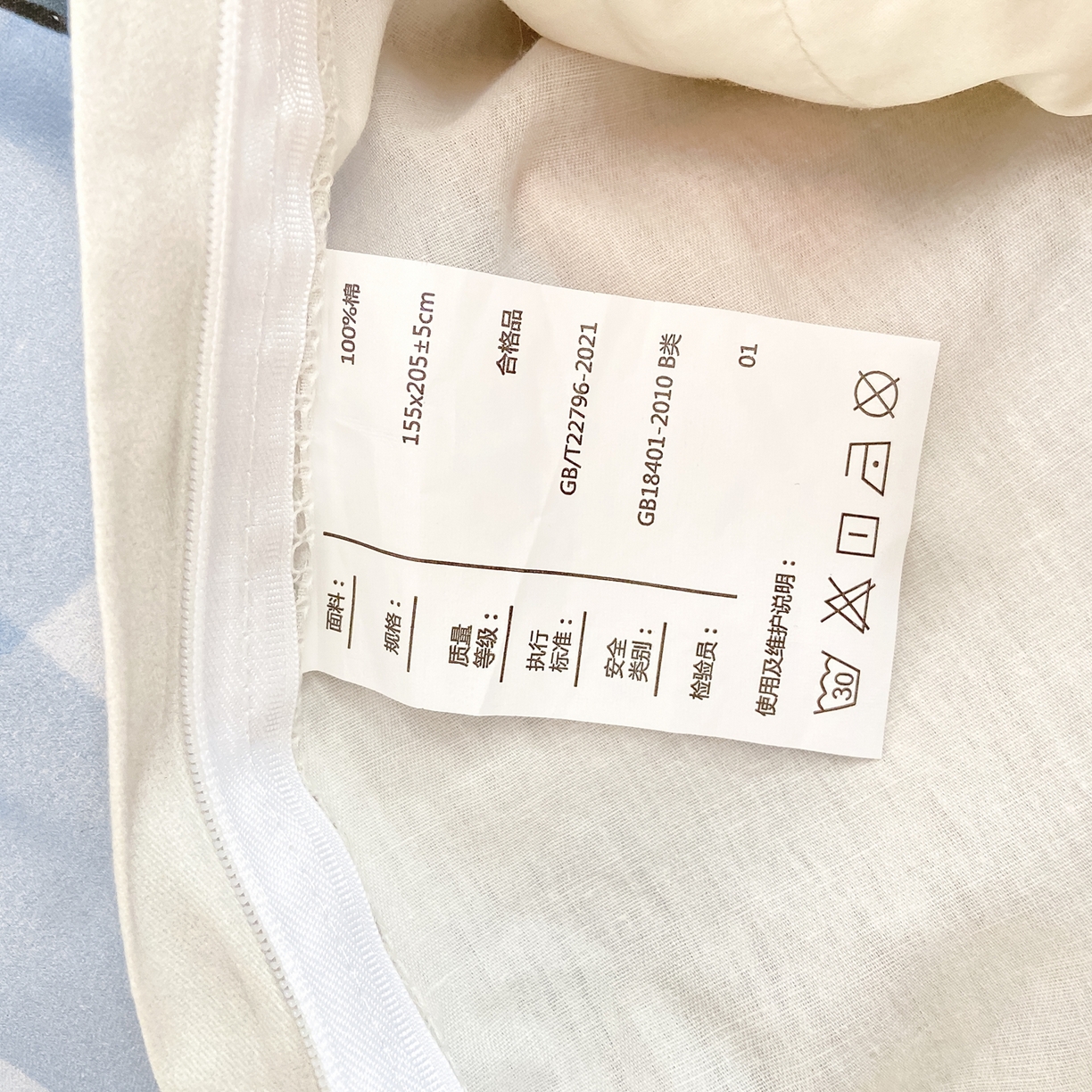 91家纺网 家纺一手货源 找家纺 博雅 2025新款全棉纯棉学生宿舍上下铺六件套-宇航员系列 滑板宇航员