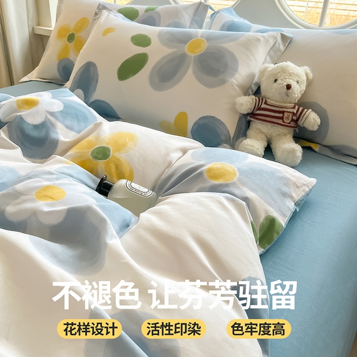 91家纺网 家纺一手货源 找家纺 西域种棉人·千百笠 2025新款全棉纯棉大学生宿舍100%新疆棉花被子被褥一整套枕头床垫三件套六件套 墨雨花朵