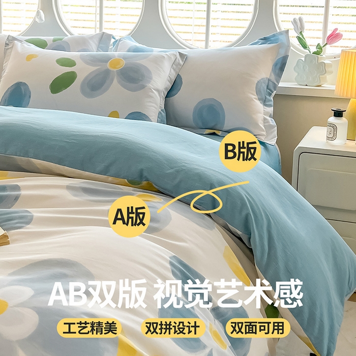 91家纺网 家纺一手货源 找家纺 西域种棉人·千百笠 2025新款全棉纯棉大学生宿舍100%新疆棉花被子被褥一整套枕头床垫三件套六件套 墨雨花朵
