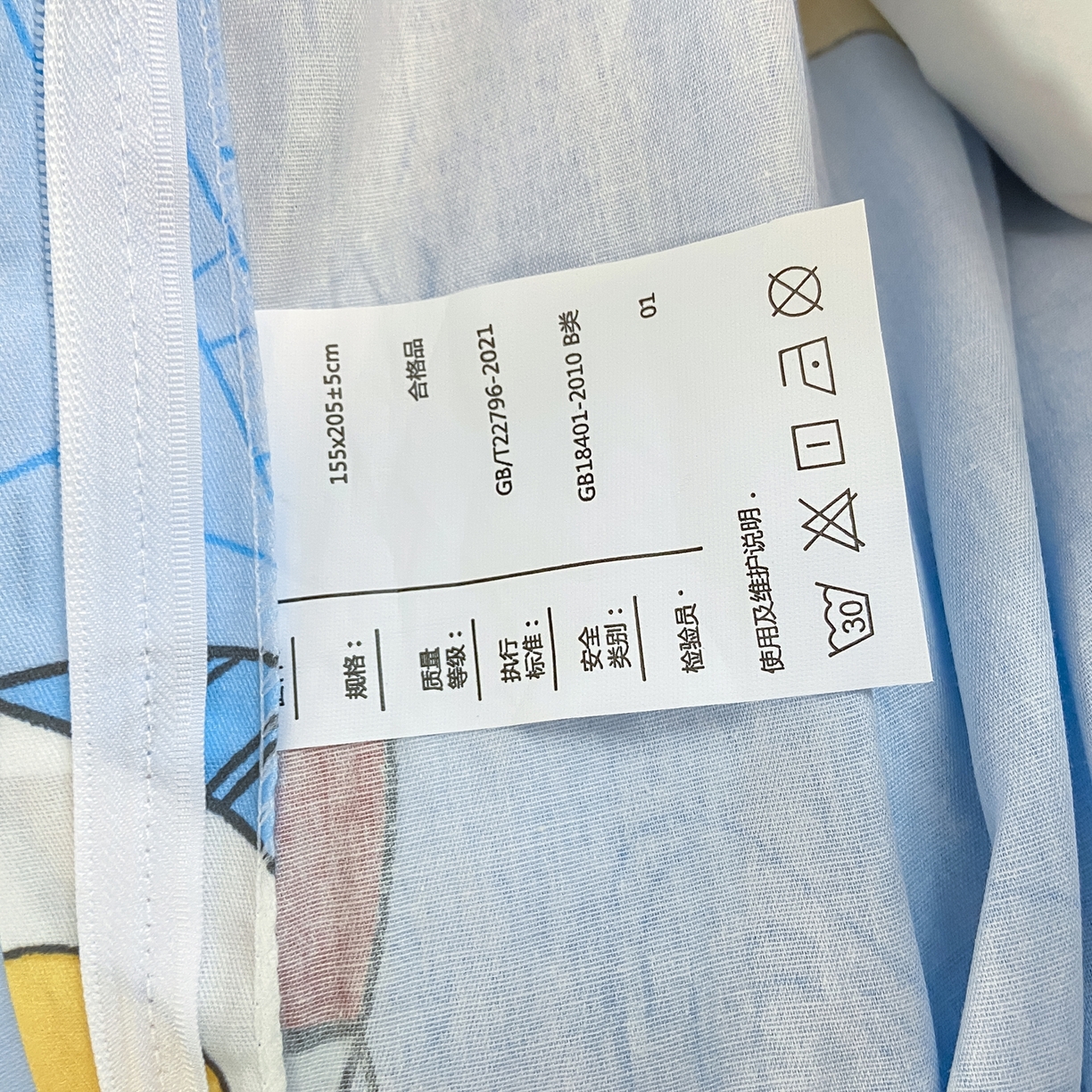 91家纺网 家纺一手货源 找家纺 博雅 2025新款全棉纯棉学生宿舍上下铺六件套-宇航员系列 环游太空