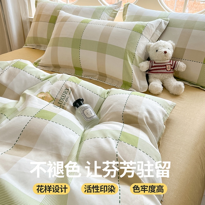 91家纺网 家纺一手货源 找家纺 西域种棉人·千百笠 2025新款全棉纯棉大学生宿舍100%新疆棉花被子被褥一整套枕头床垫三件套六件套 时尚爱意