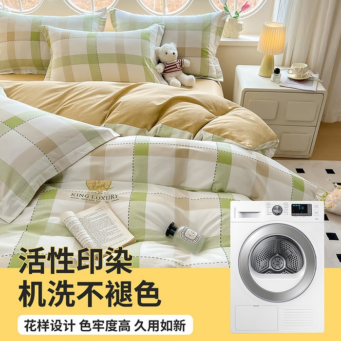 91家纺网 家纺一手货源 找家纺 西域种棉人·千百笠 2025新款全棉纯棉大学生宿舍100%新疆棉花被子被褥一整套枕头床垫三件套六件套 时尚爱意