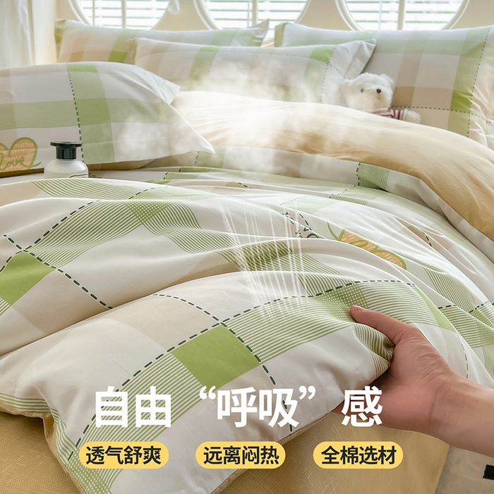 91家纺网 家纺一手货源 找家纺 西域种棉人·千百笠 2025新款全棉纯棉大学生宿舍100%新疆棉花被子被褥一整套枕头床垫三件套六件套 时尚爱意