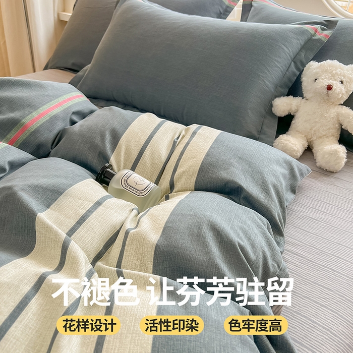 91家纺网 家纺一手货源 找家纺 西域种棉人·千百笠 2025新款全棉纯棉大学生宿舍100%新疆棉花被子被褥一整套枕头床垫三件套六件套 时尚条纹