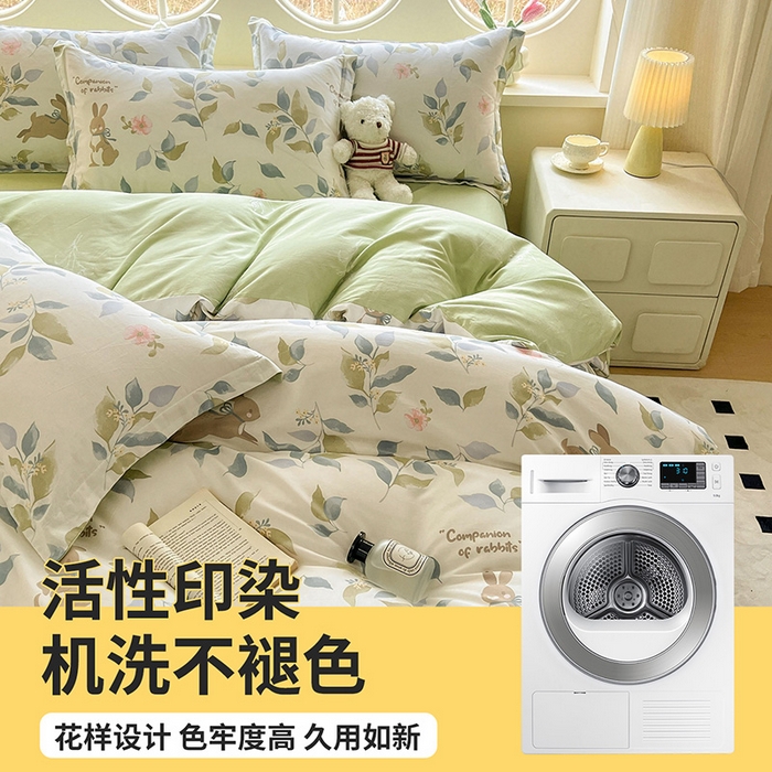 91家纺网 家纺一手货源 找家纺 西域种棉人·千百笠 2025新款全棉纯棉大学生宿舍100%新疆棉花被子被褥一整套枕头床垫三件套六件套 同伴小兔