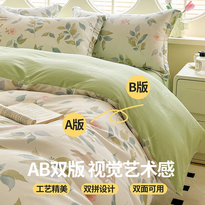 91家纺网 家纺一手货源 找家纺 西域种棉人·千百笠 2025新款全棉纯棉大学生宿舍100%新疆棉花被子被褥一整套枕头床垫三件套六件套 同伴小兔