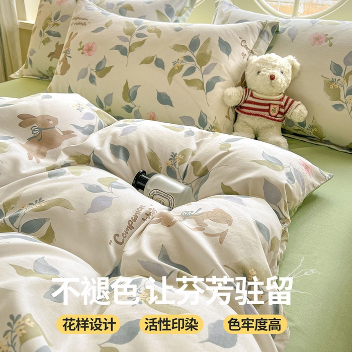 91家纺网 家纺一手货源 找家纺 西域种棉人·千百笠 2025新款全棉纯棉大学生宿舍100%新疆棉花被子被褥一整套枕头床垫三件套六件套 同伴小兔