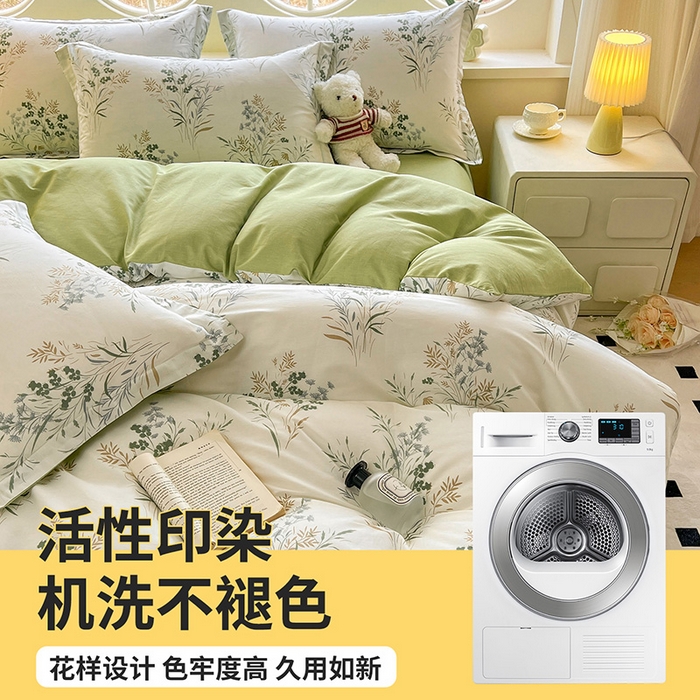 91家纺网 家纺一手货源 找家纺 西域种棉人·千百笠 2025新款全棉纯棉大学生宿舍100%新疆棉花被子被褥一整套枕头床垫三件套六件套 叶莱婉香