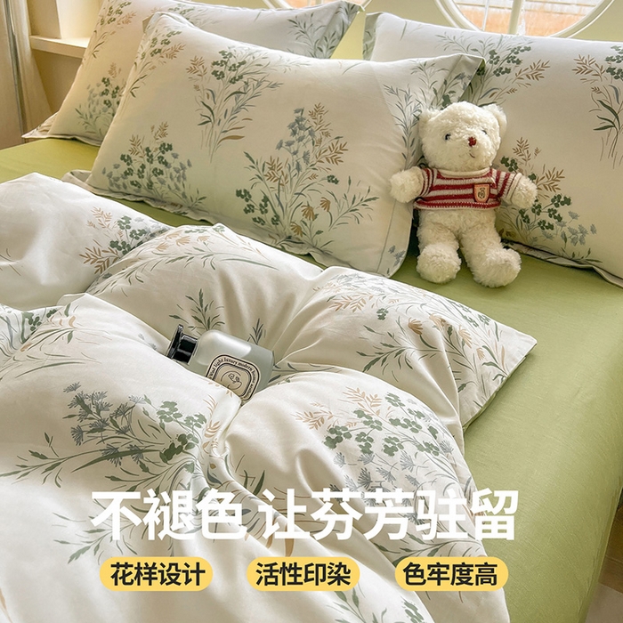 91家纺网 家纺一手货源 找家纺 西域种棉人·千百笠 2025新款全棉纯棉大学生宿舍100%新疆棉花被子被褥一整套枕头床垫三件套六件套 叶莱婉香