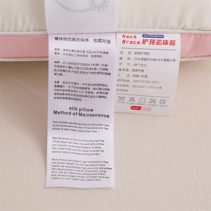 91家纺网 家纺一手货源 找家纺 蝶飞舞 2025新款萌萌猫情侣枕亲子学生枕头枕芯 萌萌猫-粉色 48*74cm/800g