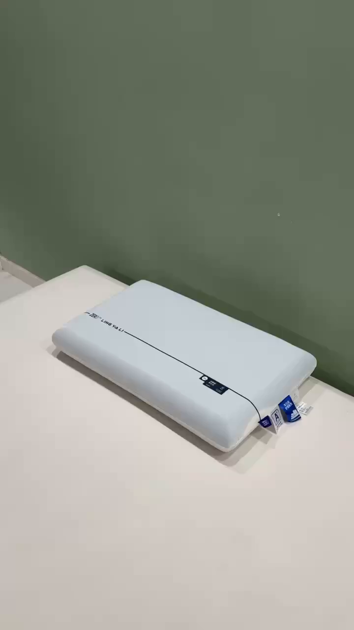 91家纺网 家纺一手货源 找家纺 （总）蝶飞舞 2025新款pro二代零压力慢回弹  三拼记忆枕