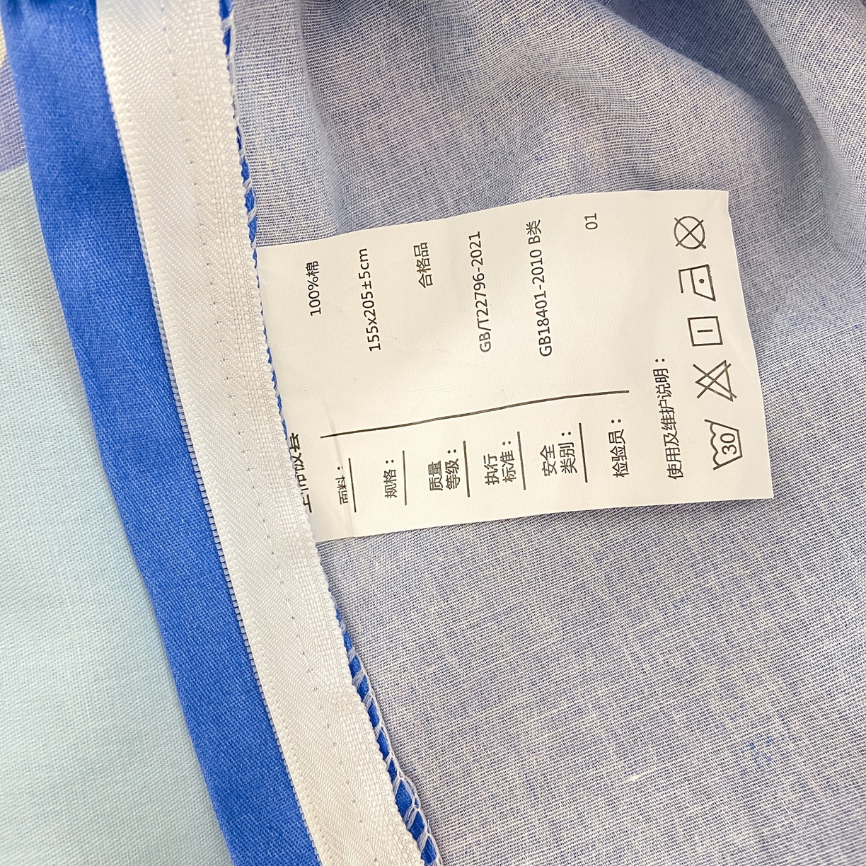 91家纺网 家纺一手货源 找家纺 （总）博雅 2025新款全棉纯棉学生宿舍上下铺六件套-宇航员系列