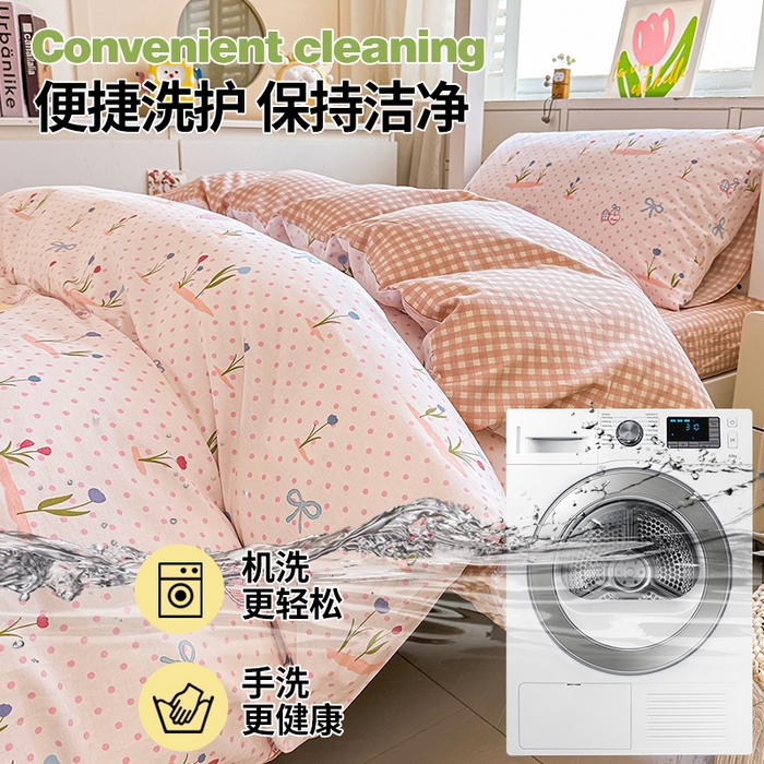 91家纺网 家纺一手货源 找家纺 西域种棉人·千百笠 2025新款全棉纯棉六件套大学生宿舍100%新疆棉花被子被褥一整套枕头床垫三件套 波点乐园 格子