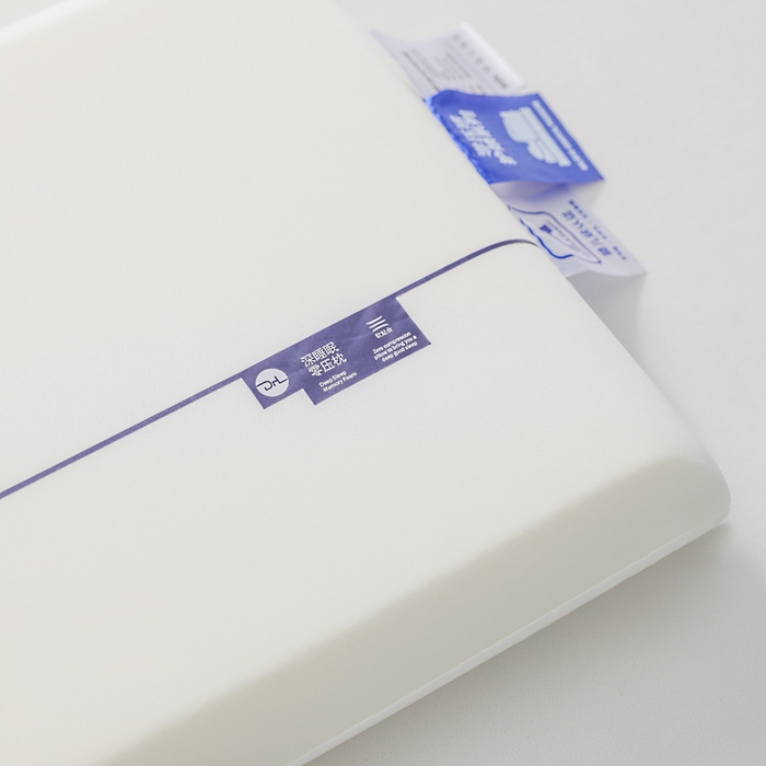 91家纺网 家纺一手货源 找家纺 （总）蝶飞舞 2025新款第三代升级款童款深睡眠零压记忆枕 