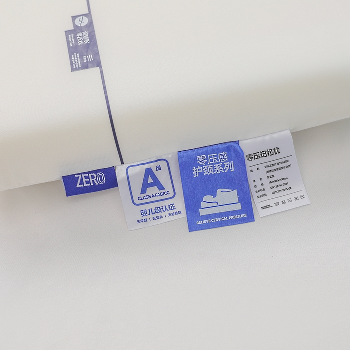 91家纺网 家纺一手货源 找家纺 （总）蝶飞舞 2025新款第三代升级款童款深睡眠零压记忆枕 