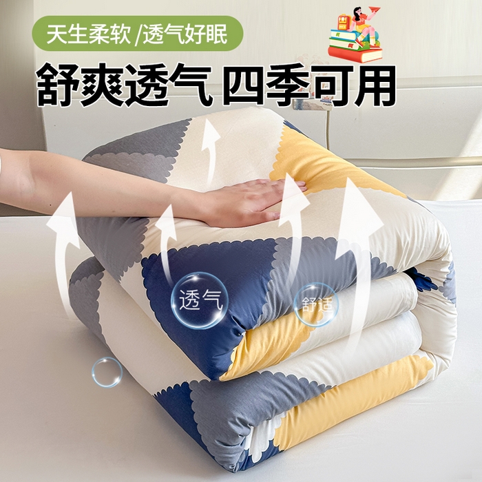 91家纺网 家纺一手货源 找家纺 西域种棉人·千百笠 2025新款全棉纯棉六件套大学生宿舍100%新疆棉花被子被褥一整套枕头床垫三件套 格致生活