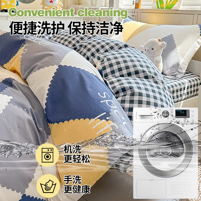 91家纺网 家纺一手货源 找家纺 西域种棉人·千百笠 2025新款全棉纯棉六件套大学生宿舍100%新疆棉花被子被褥一整套枕头床垫三件套 格致生活